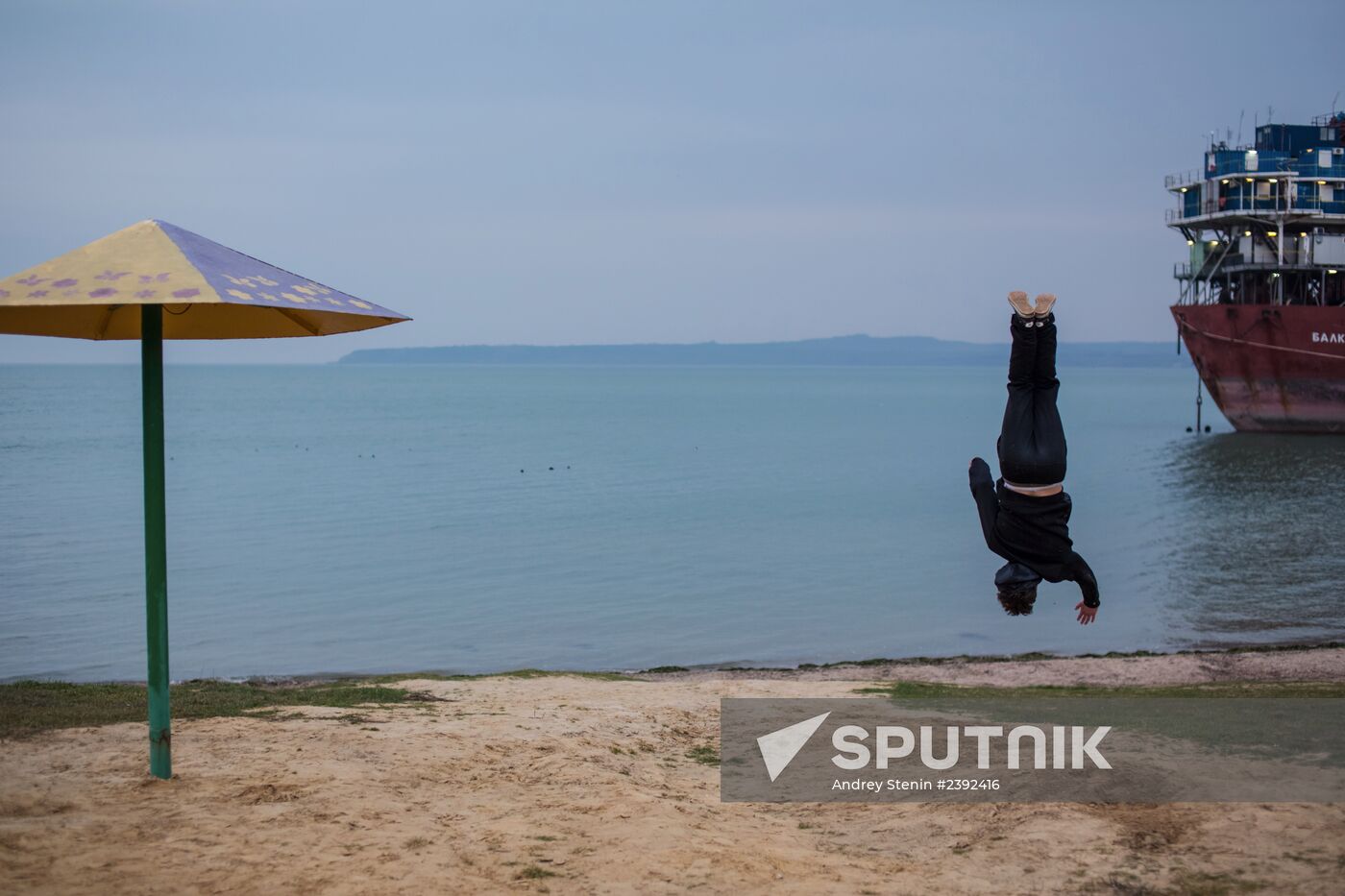 Situation in Crimea