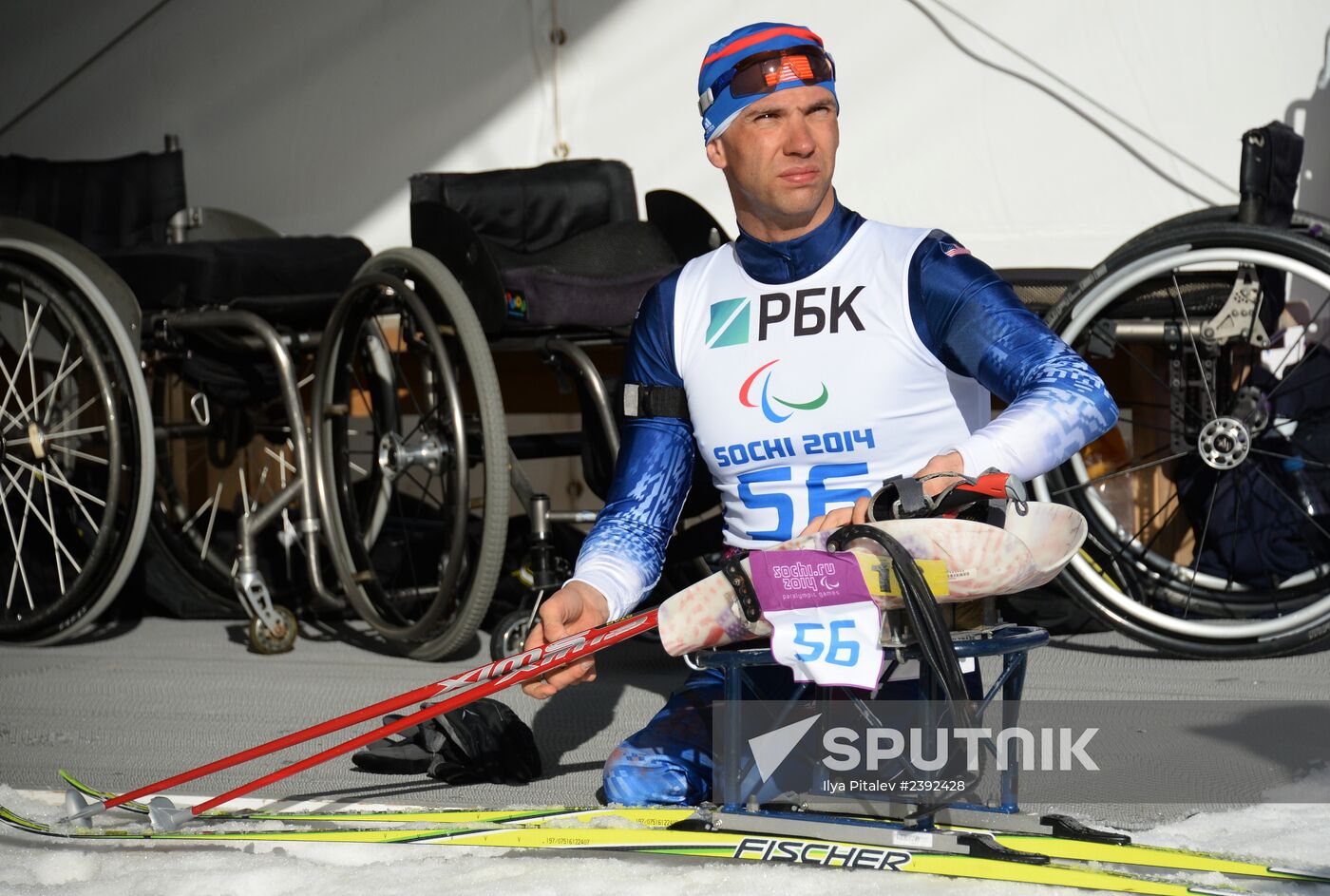 2014 Winter Paralympics. Biathlon. Men. Short distance