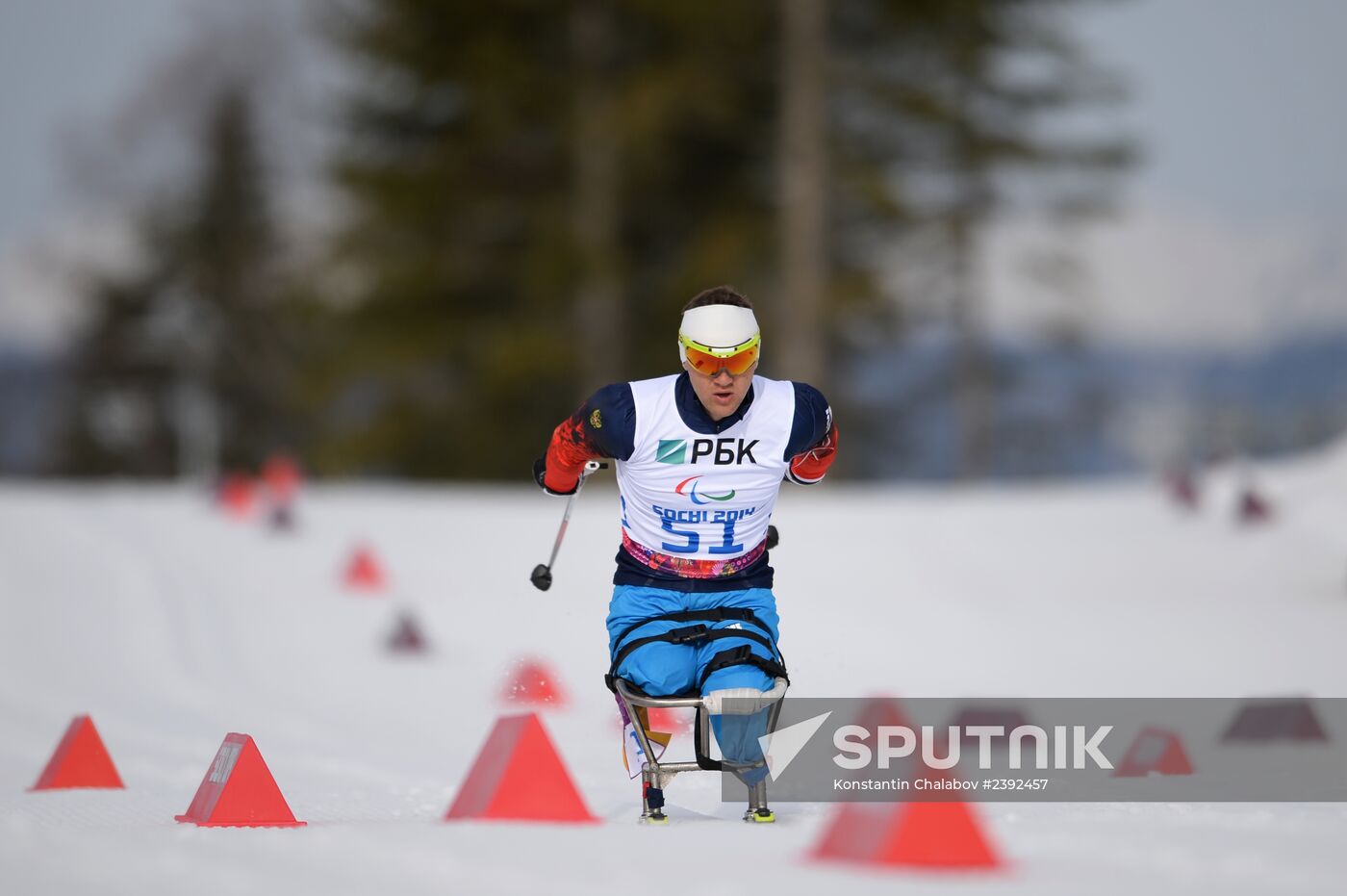 2014 Winter Paralympics. Biathlon. Men. Short distance