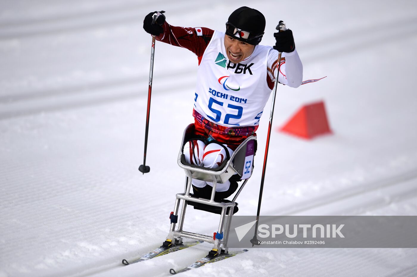 2014 Winter Paralympics. Biathlon. Men. Short distance