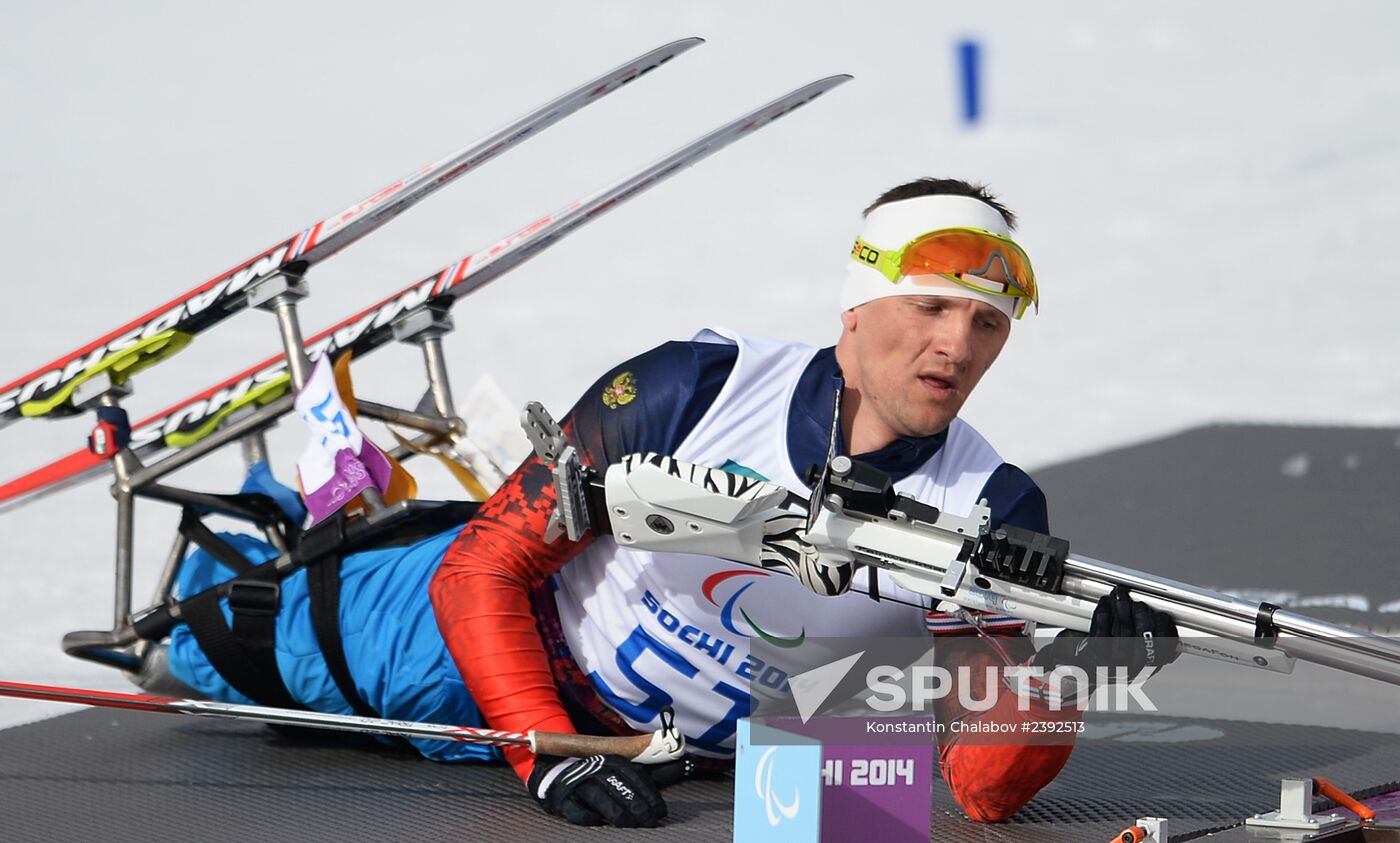 2014 Winter Paralympics. Biathlon. Men. Short distance