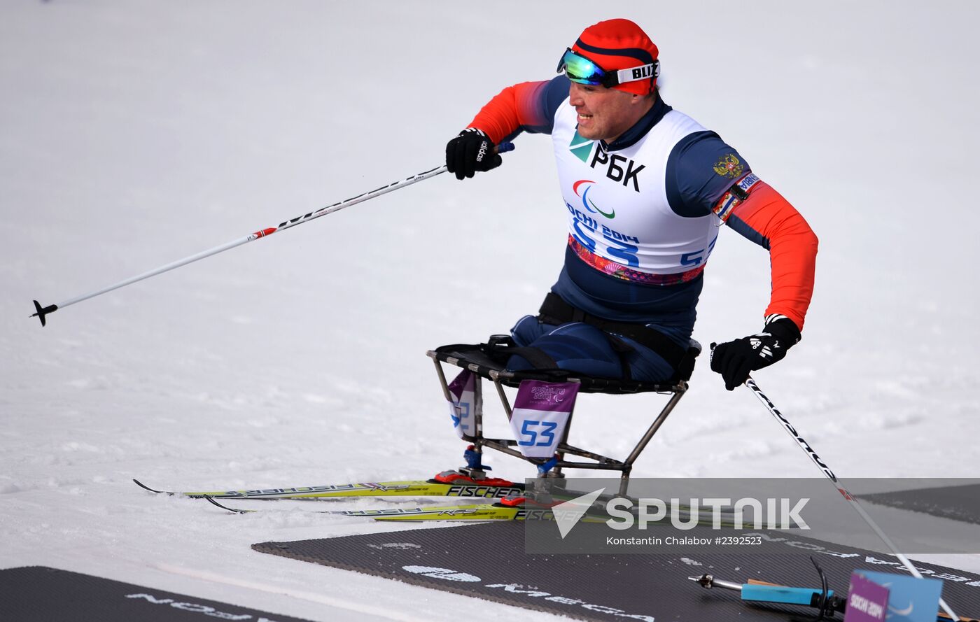 2014 Winter Paralympics. Biathlon. Men. Short distance