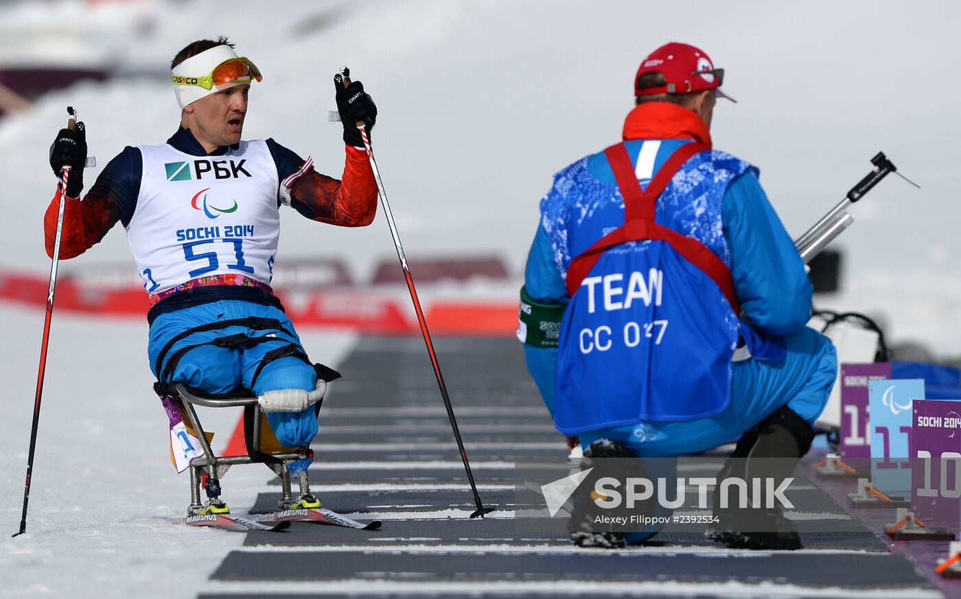 2014 Winter Paralympics. Biathlon. Men. Short distance