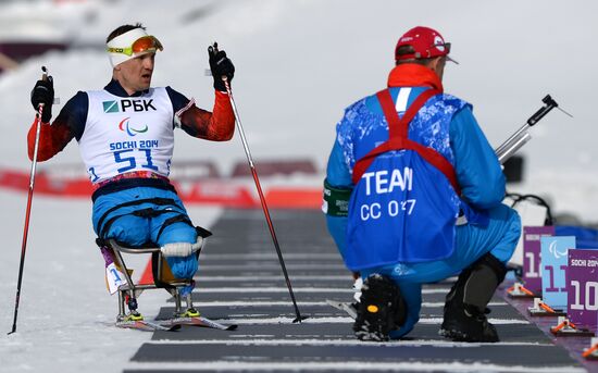 2014 Winter Paralympics. Biathlon. Men. Short distance