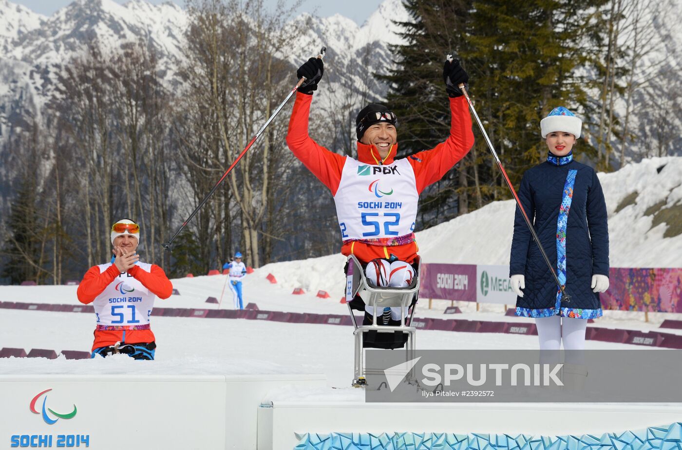 2014 Winter Paralympics. Biathlon. Men. Short distance