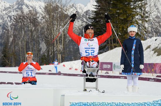 2014 Winter Paralympics. Biathlon. Men. Short distance