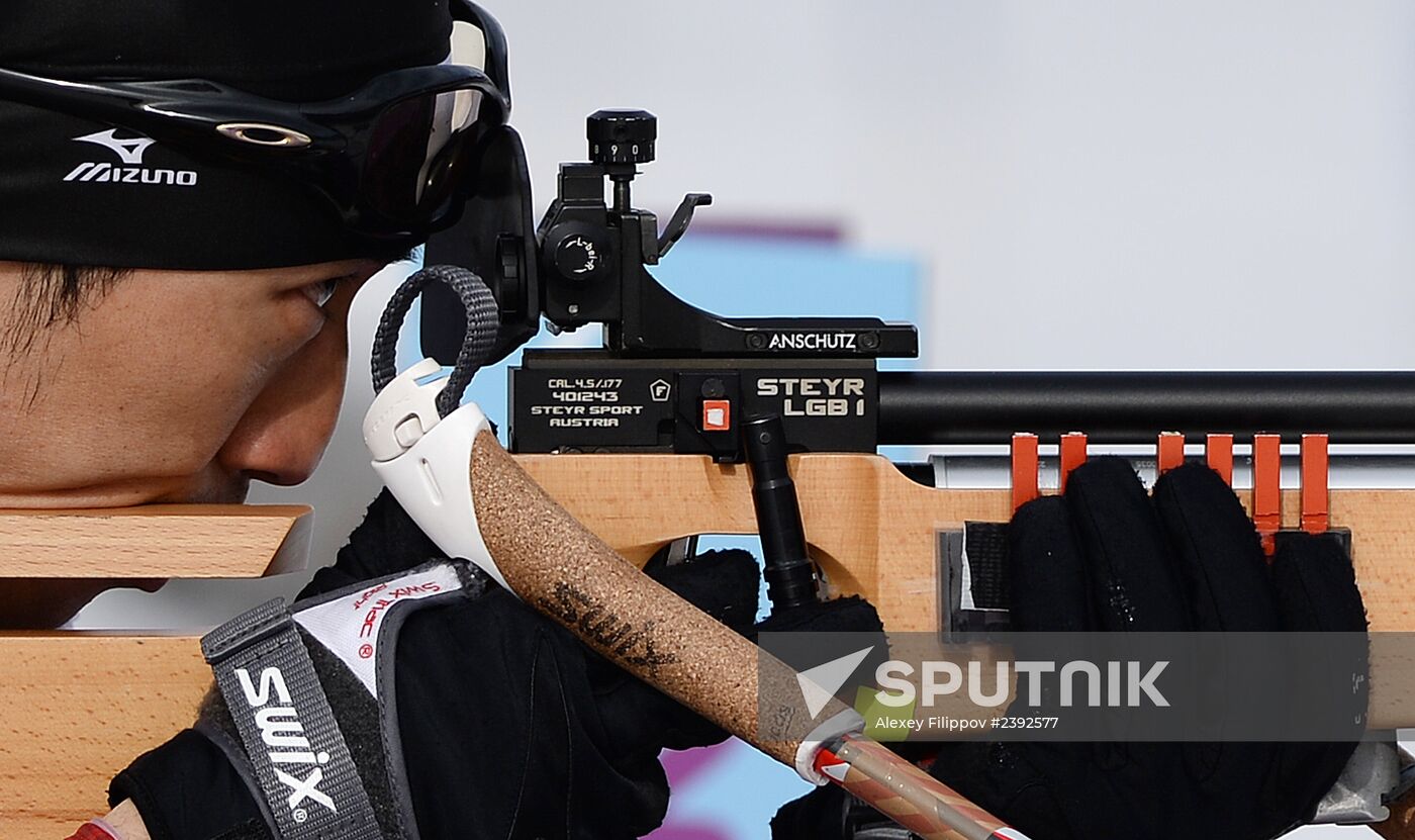 2014 Winter Paralympics. Biathlon. Men. Short distance