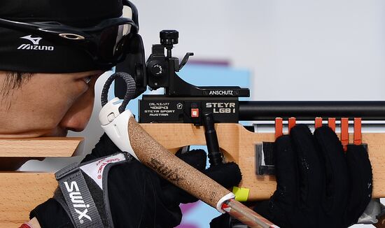 2014 Winter Paralympics. Biathlon. Men. Short distance