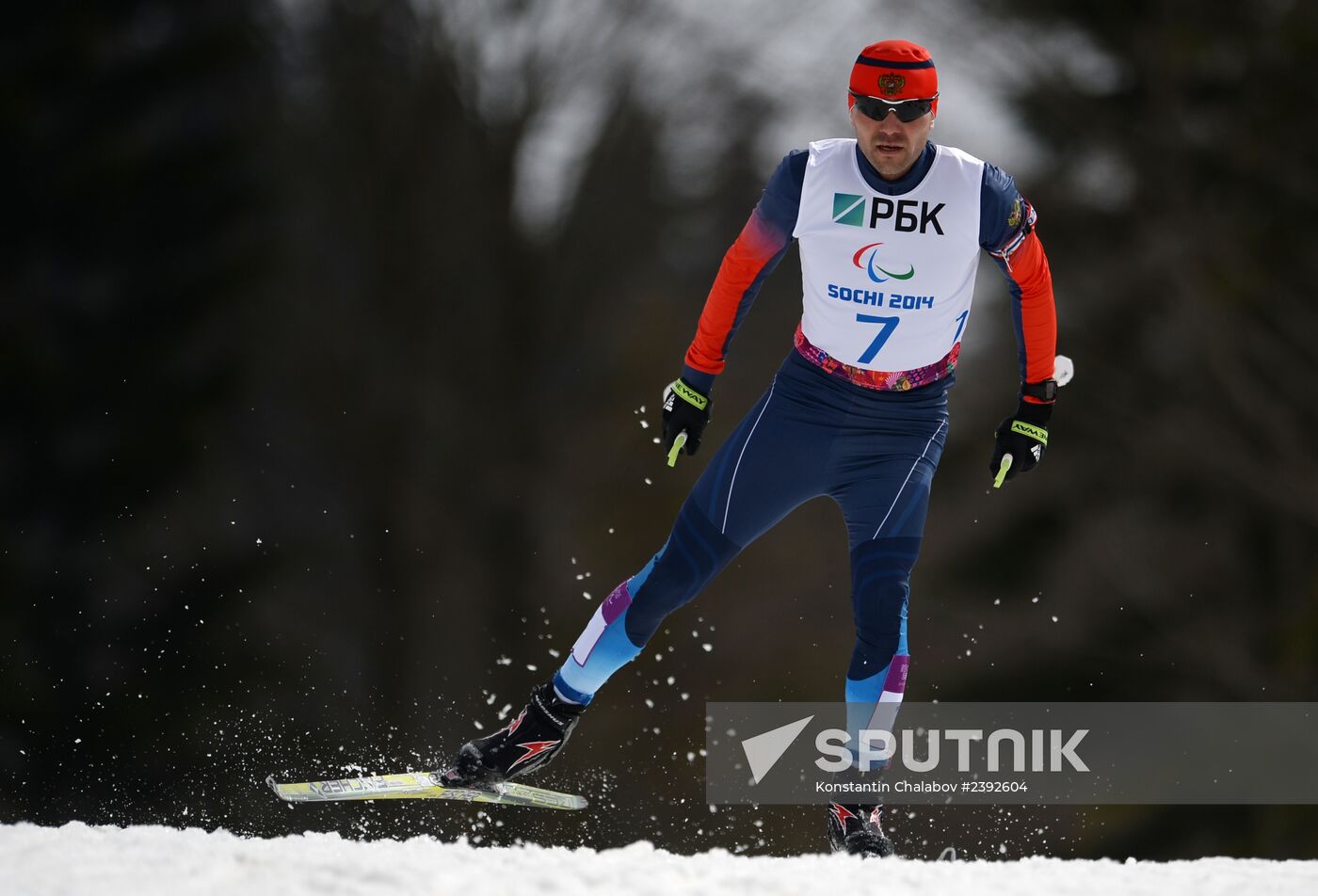 2014 Winter Paralympics. Biathlon. Men. Short distance