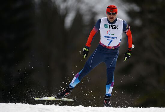 2014 Winter Paralympics. Biathlon. Men. Short distance