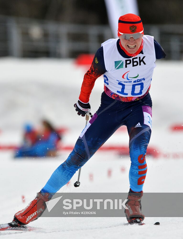 2014 Winter Paralympics. Biathlon. Men. Short distance