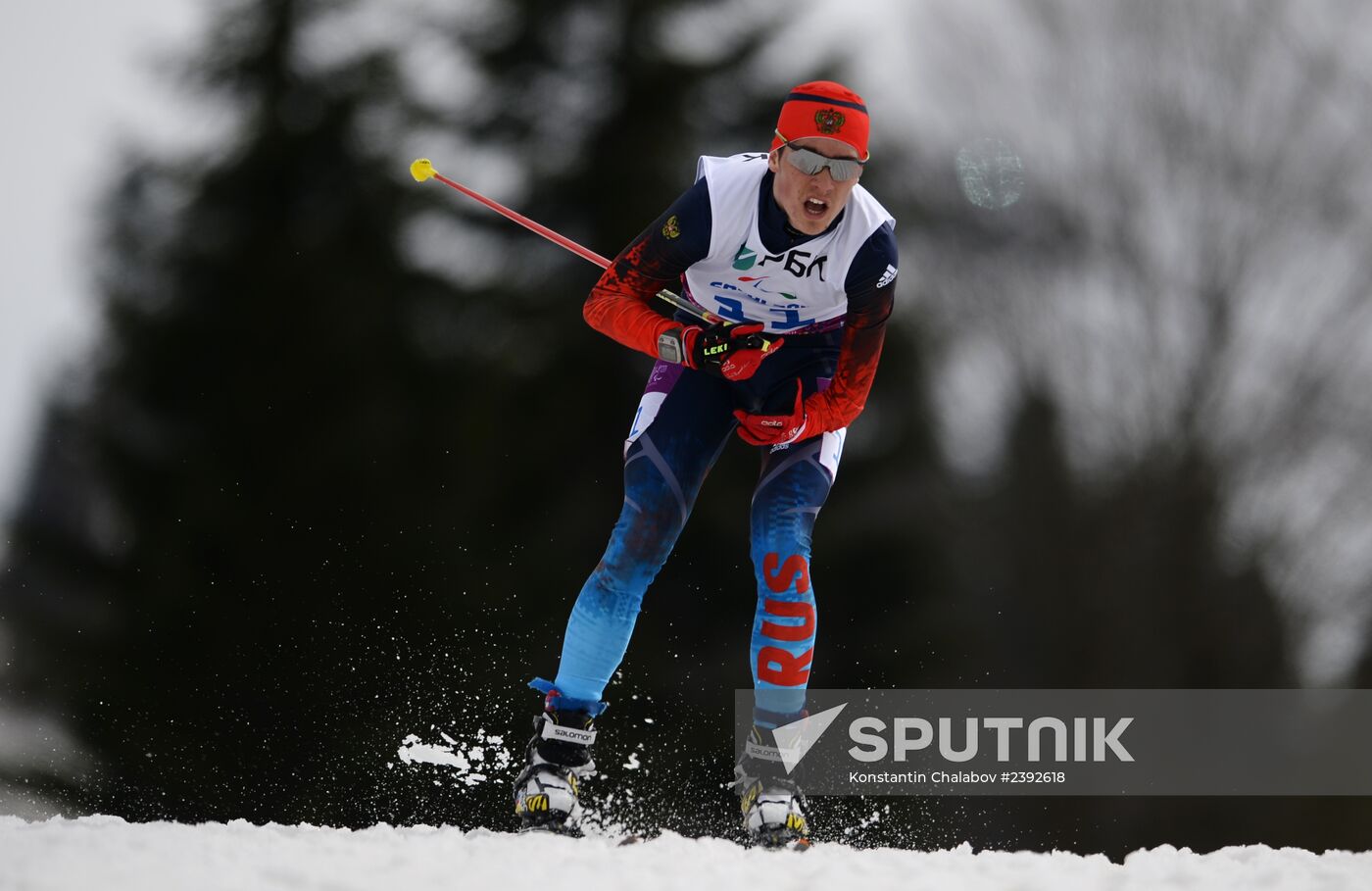 2014 Winter Paralympics. Biathlon. Men. Short distance