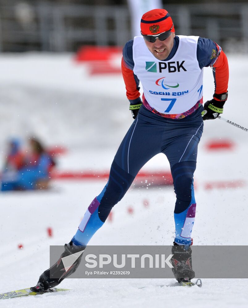 2014 Winter Paralympics. Biathlon. Men. Short distance