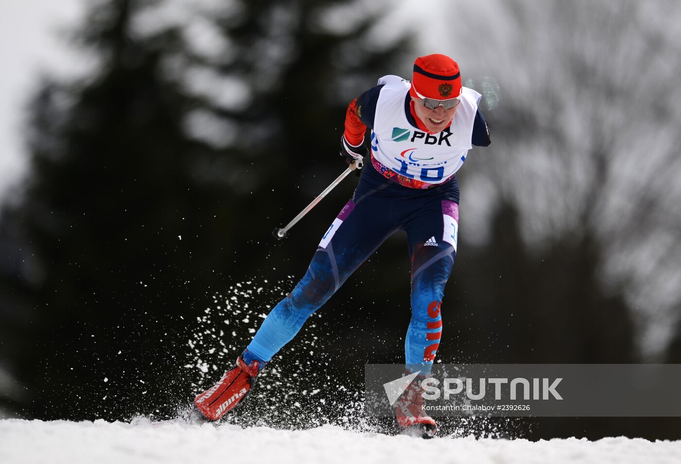 2014 Winter Paralympics. Biathlon. Men. Short distance