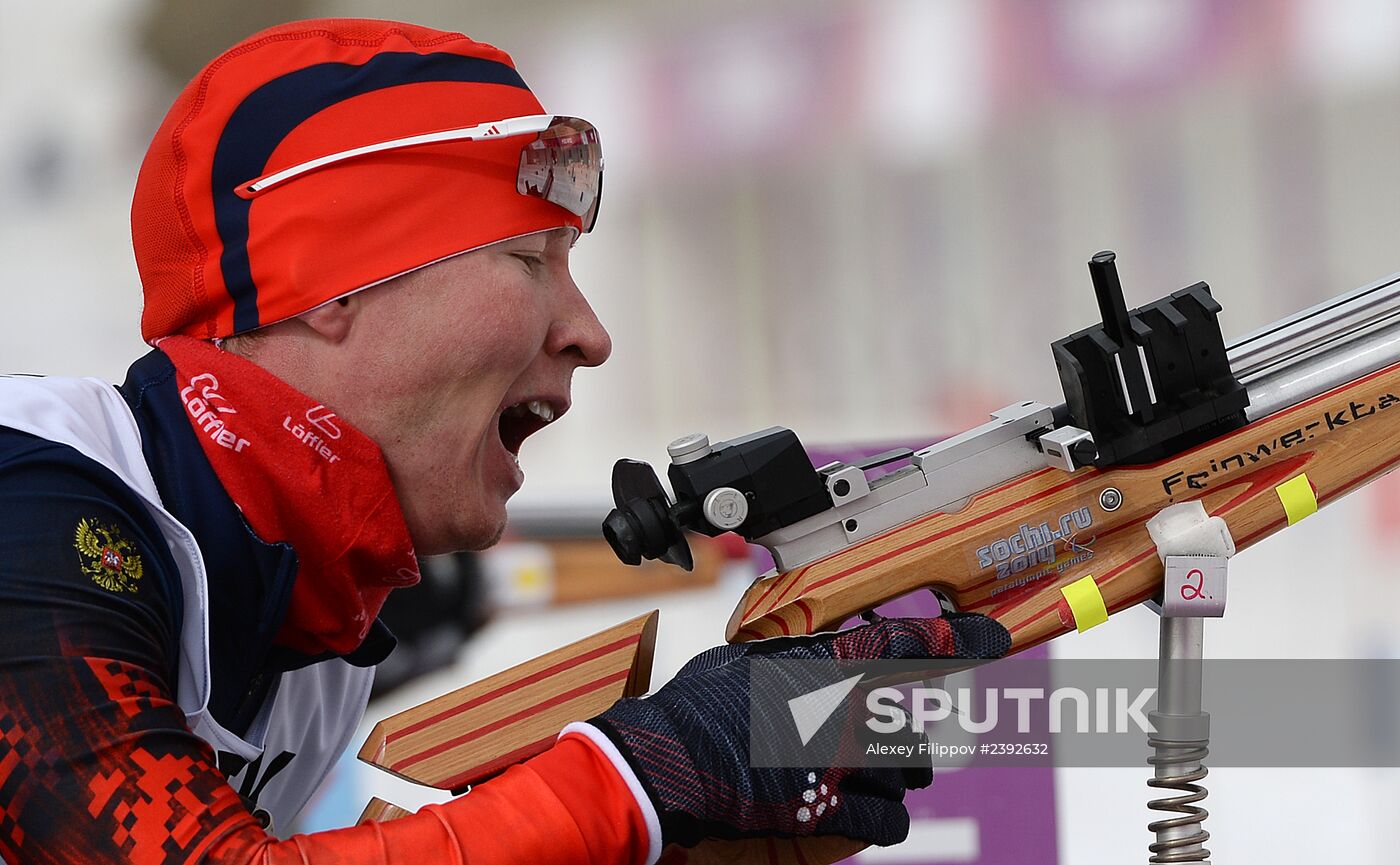 2014 Winter Paralympics. Biathlon. Men. Short distance