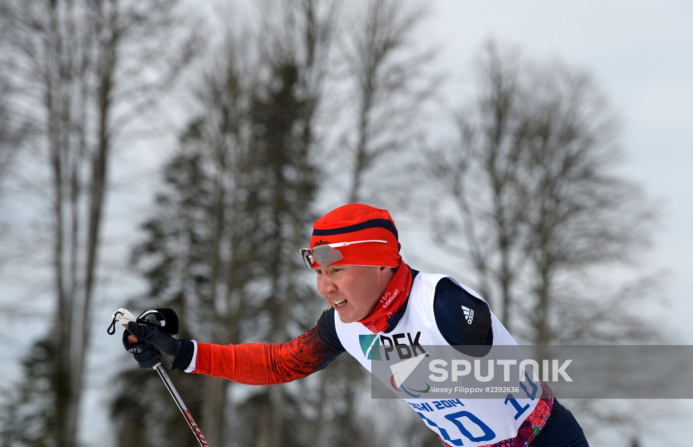 2014 Winter Paralympics. Biathlon. Men. Short distance