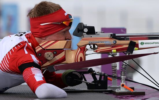 2014 Winter Paralympics. Biathlon. Men. Short distance