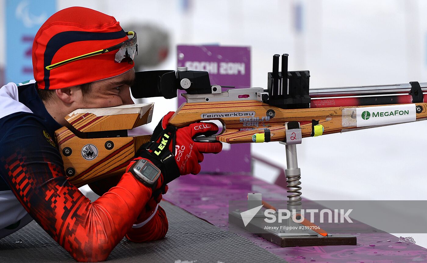 2014 Winter Paralympics. Biathlon. Men. Short distance