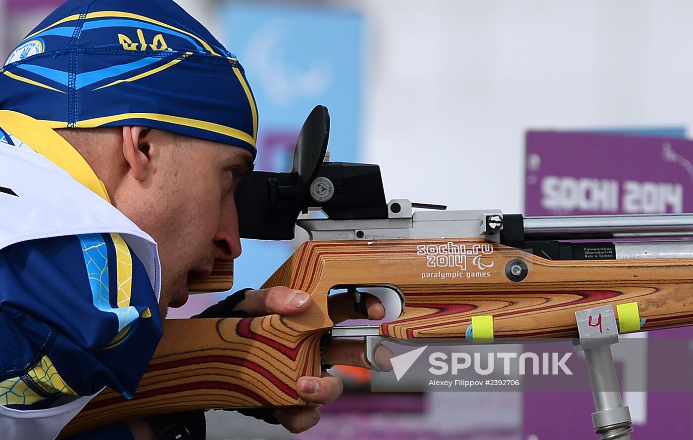 2014 Winter Paralympics. Biathlon. Men. Short distance
