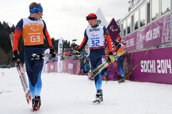 2014 Winter Paralympics. Biathlon. Men. Short distance