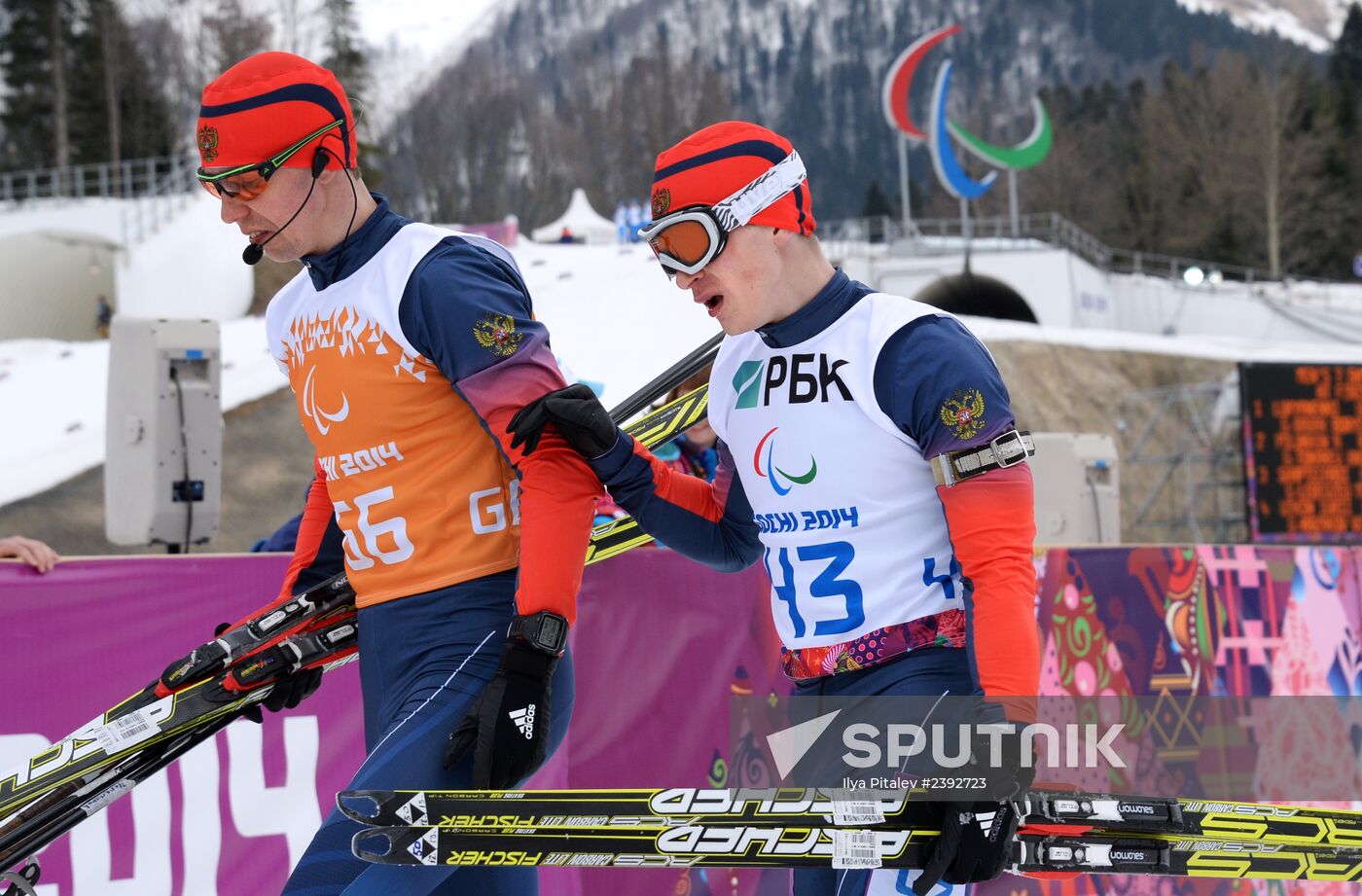 2014 Winter Paralympics. Biathlon. Men. Short distance