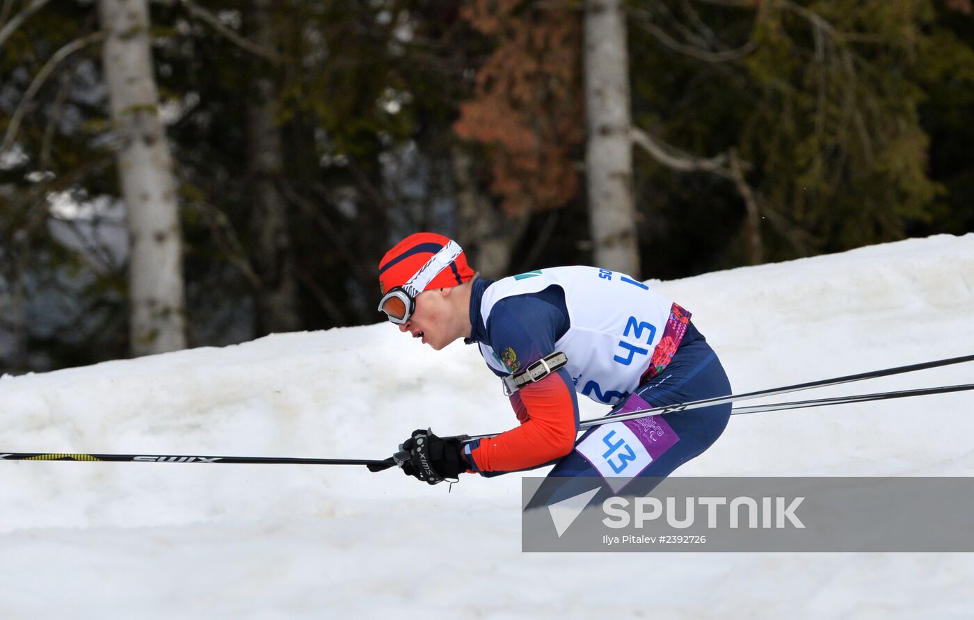 2014 Winter Paralympics. Biathlon. Men. Short distance