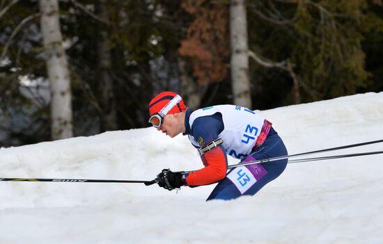 2014 Winter Paralympics. Biathlon. Men. Short distance