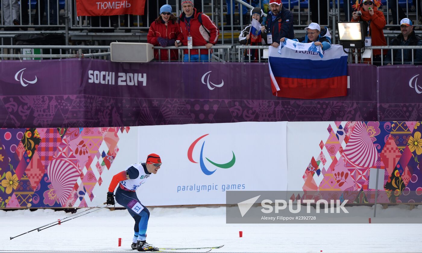 2014 Winter Paralympics. Biathlon. Men. Short distance