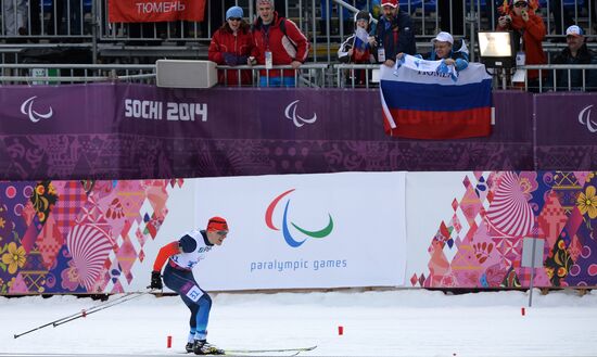 2014 Winter Paralympics. Biathlon. Men. Short distance