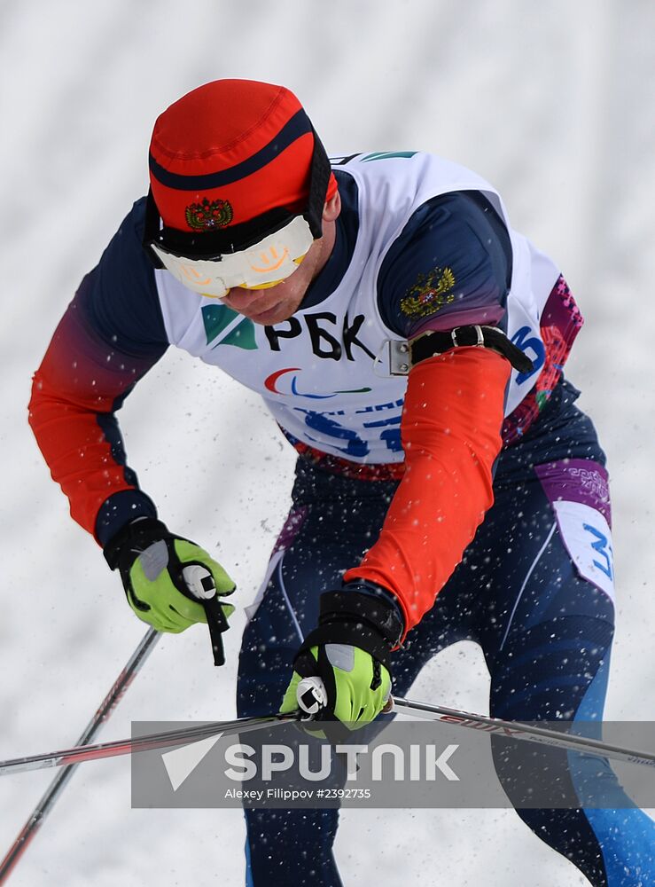 2014 Winter Paralympics. Biathlon. Men. Short distance