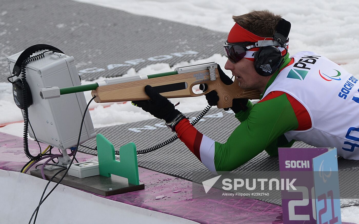 2014 Winter Paralympics. Biathlon. Men. Short distance