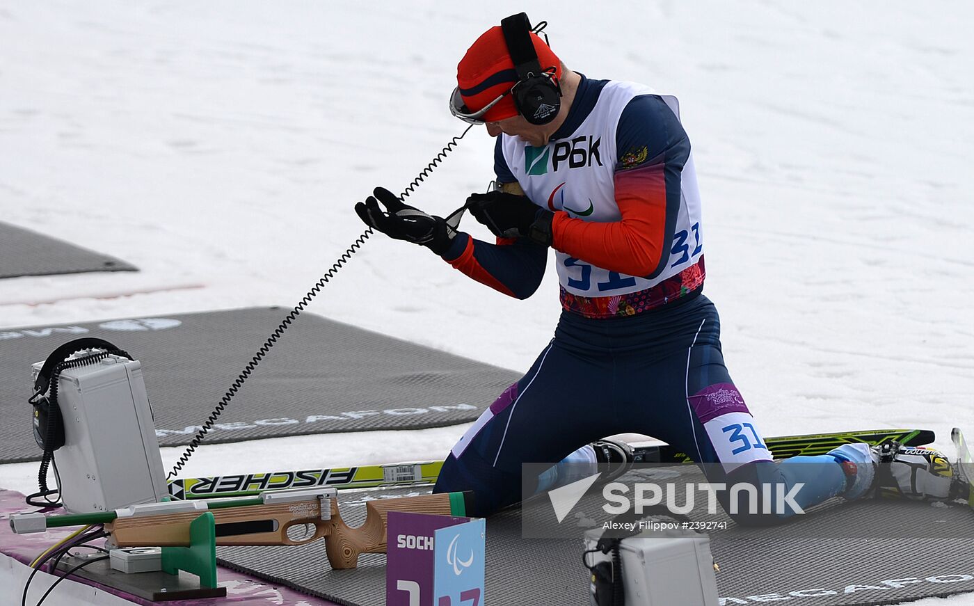 2014 Winter Paralympics. Biathlon. Men. Short distance
