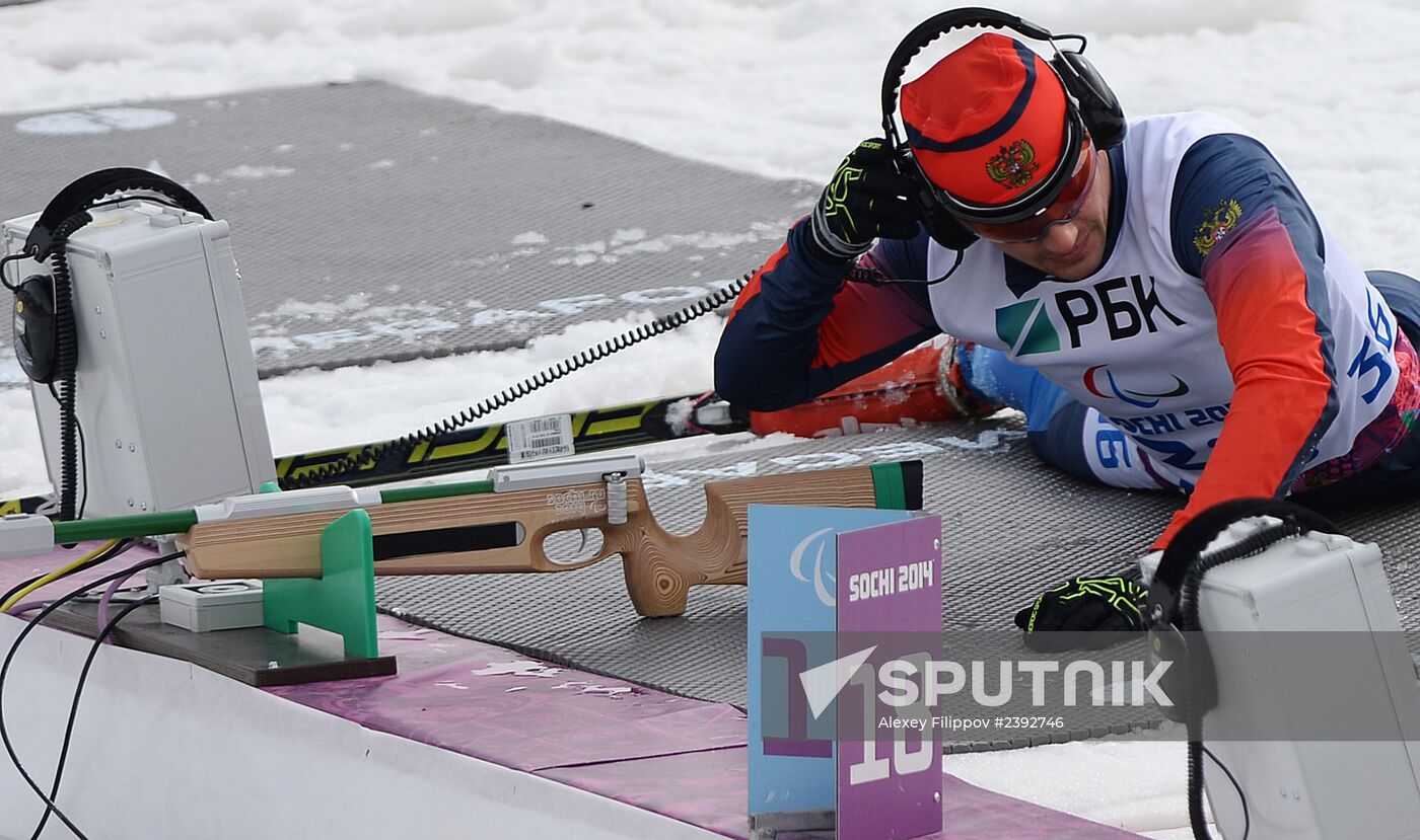 2014 Winter Paralympics. Biathlon. Men. Short distance