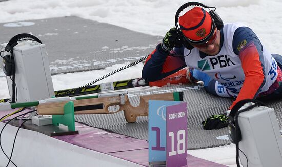2014 Winter Paralympics. Biathlon. Men. Short distance