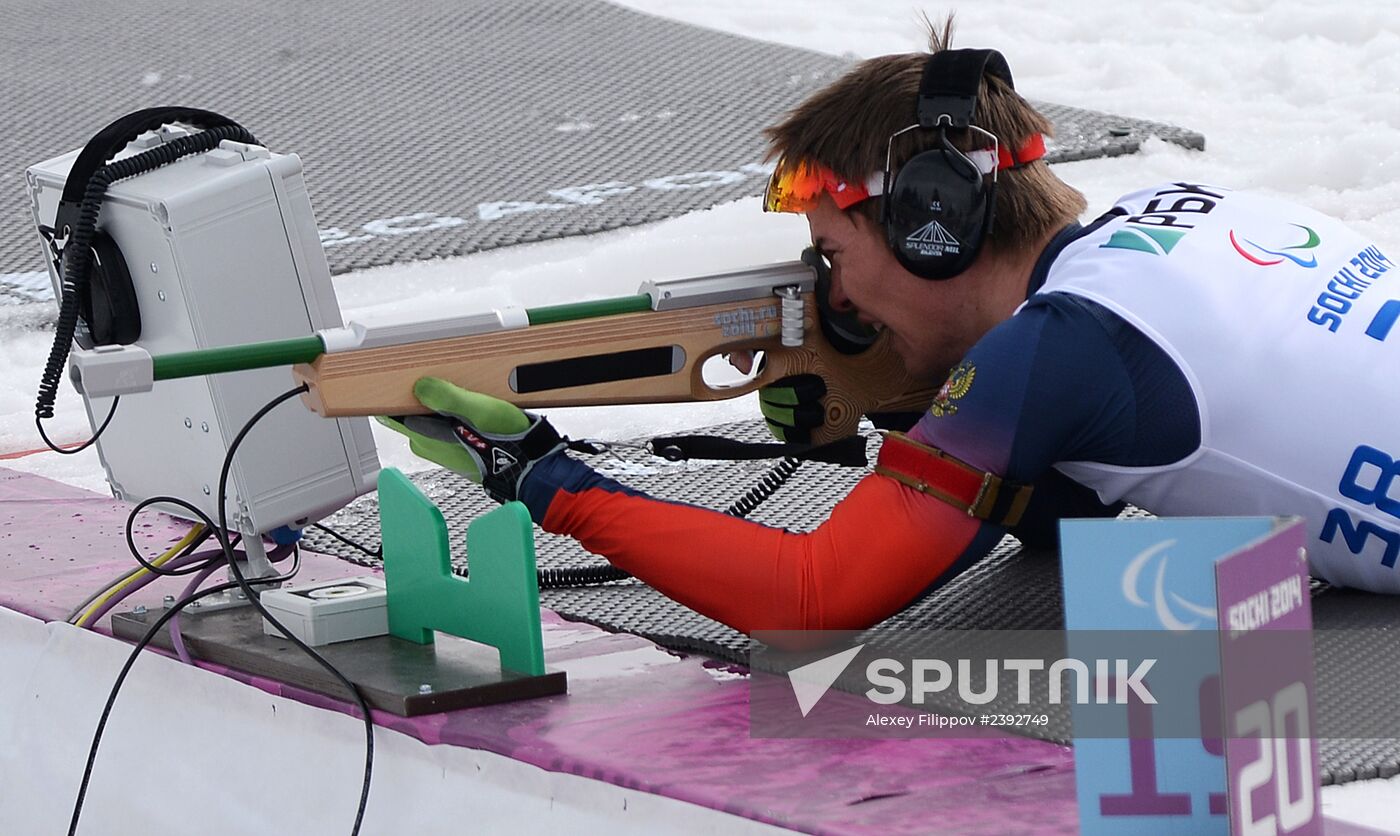 2014 Winter Paralympics. Biathlon. Men. Short distance