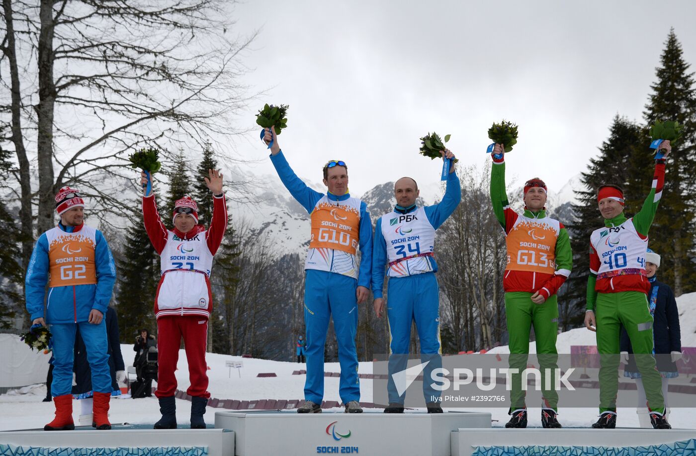 2014 Winter Paralympics. Biathlon. Men. Short distance