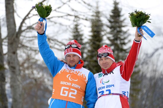 2014 Winter Paralympics. Biathlon. Men. Short distance