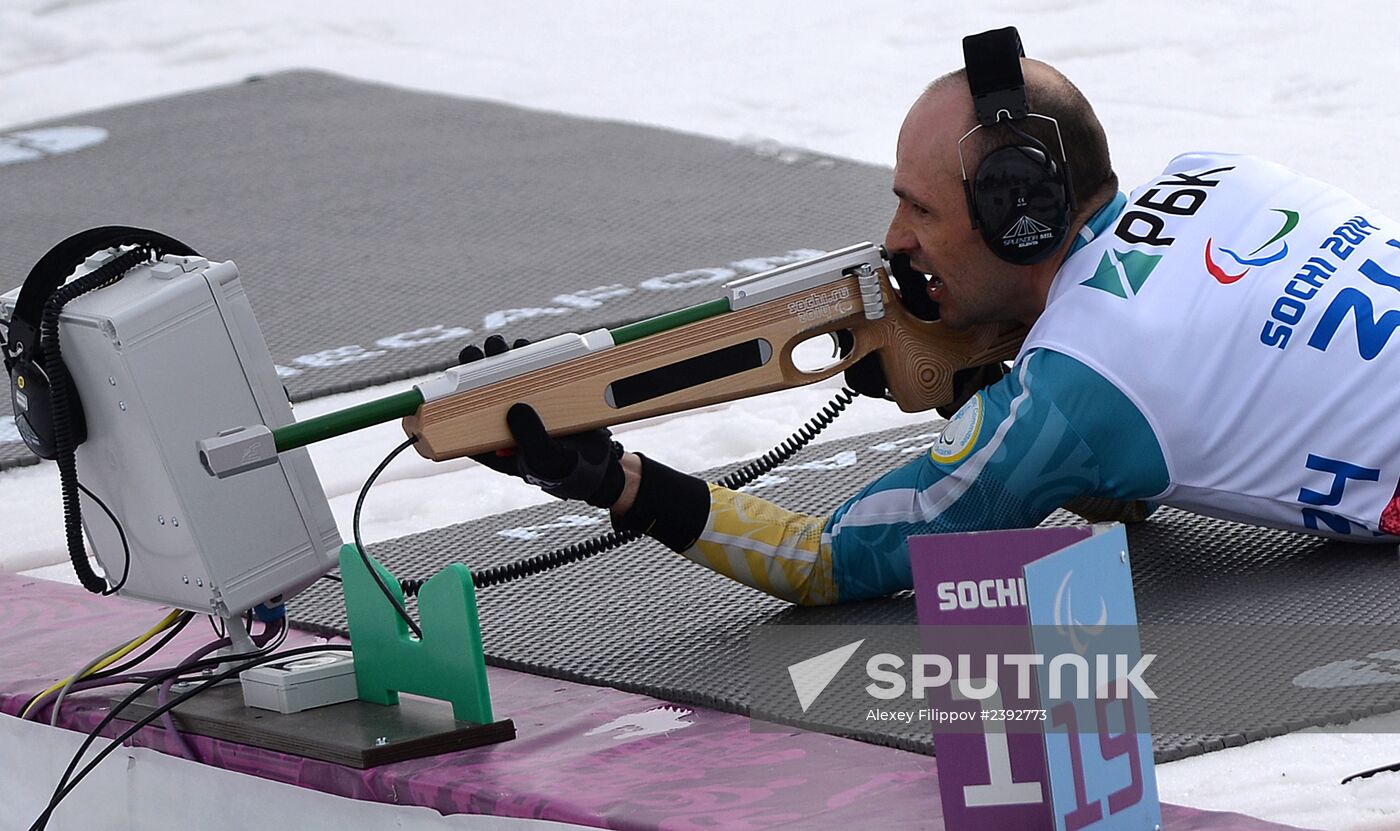 2014 Winter Paralympics. Biathlon. Men. Short distance
