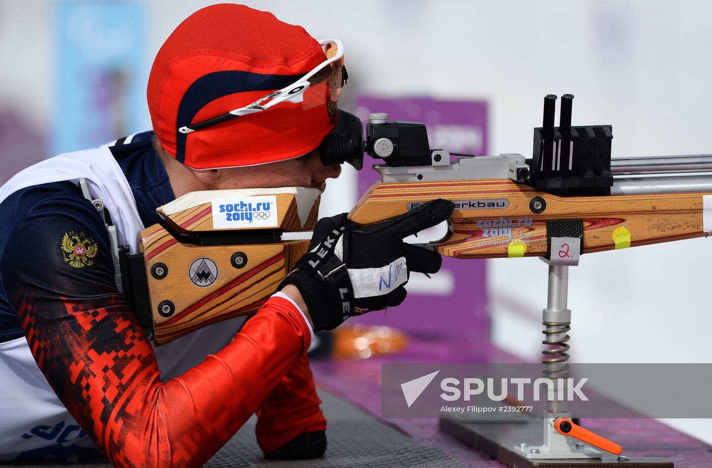 2014 Winter Paralympics. Biathlon. Men. Short distance