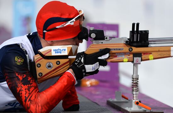 2014 Winter Paralympics. Biathlon. Men. Short distance