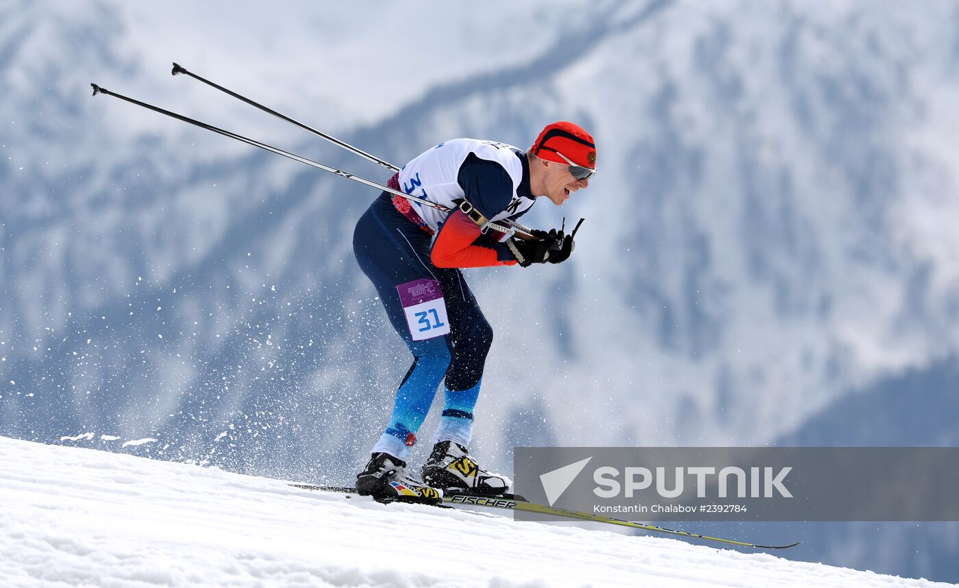 2014 Winter Paralympics. Biathlon. Men. Short distance