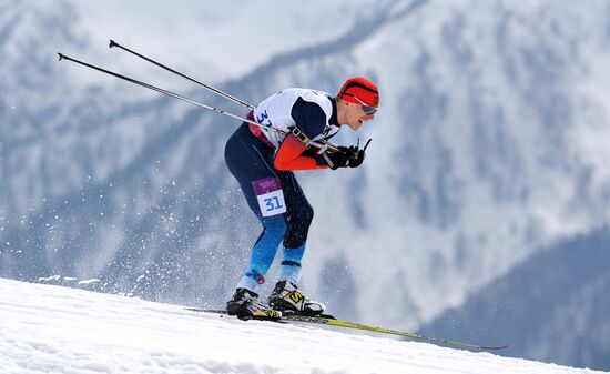 2014 Winter Paralympics. Biathlon. Men. Short distance