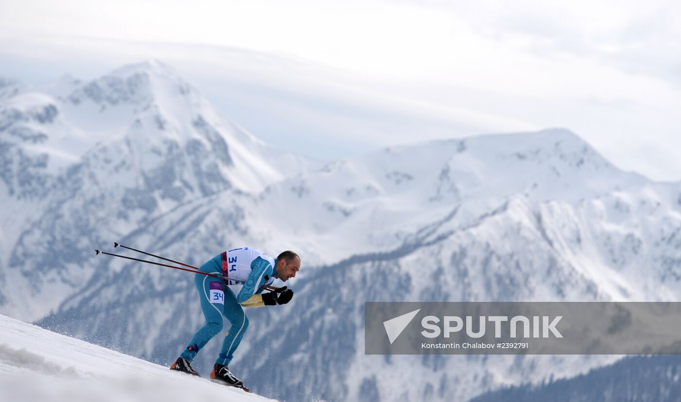 2014 Winter Paralympics. Biathlon. Men. Short distance