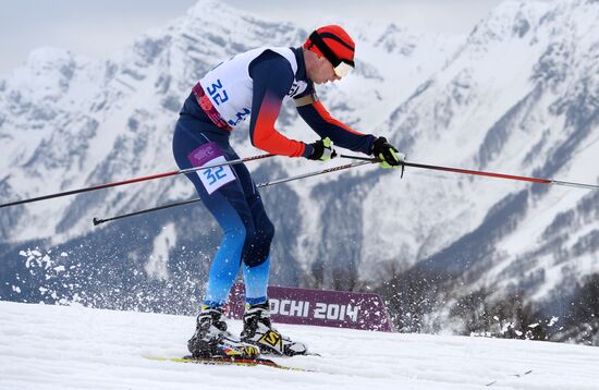 2014 Winter Paralympics. Biathlon. Men. Short distance