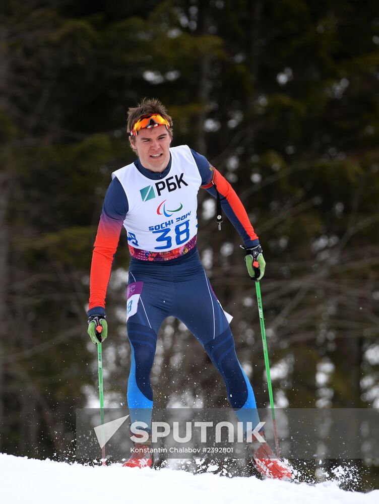 2014 Winter Paralympics. Biathlon. Men. Short distance
