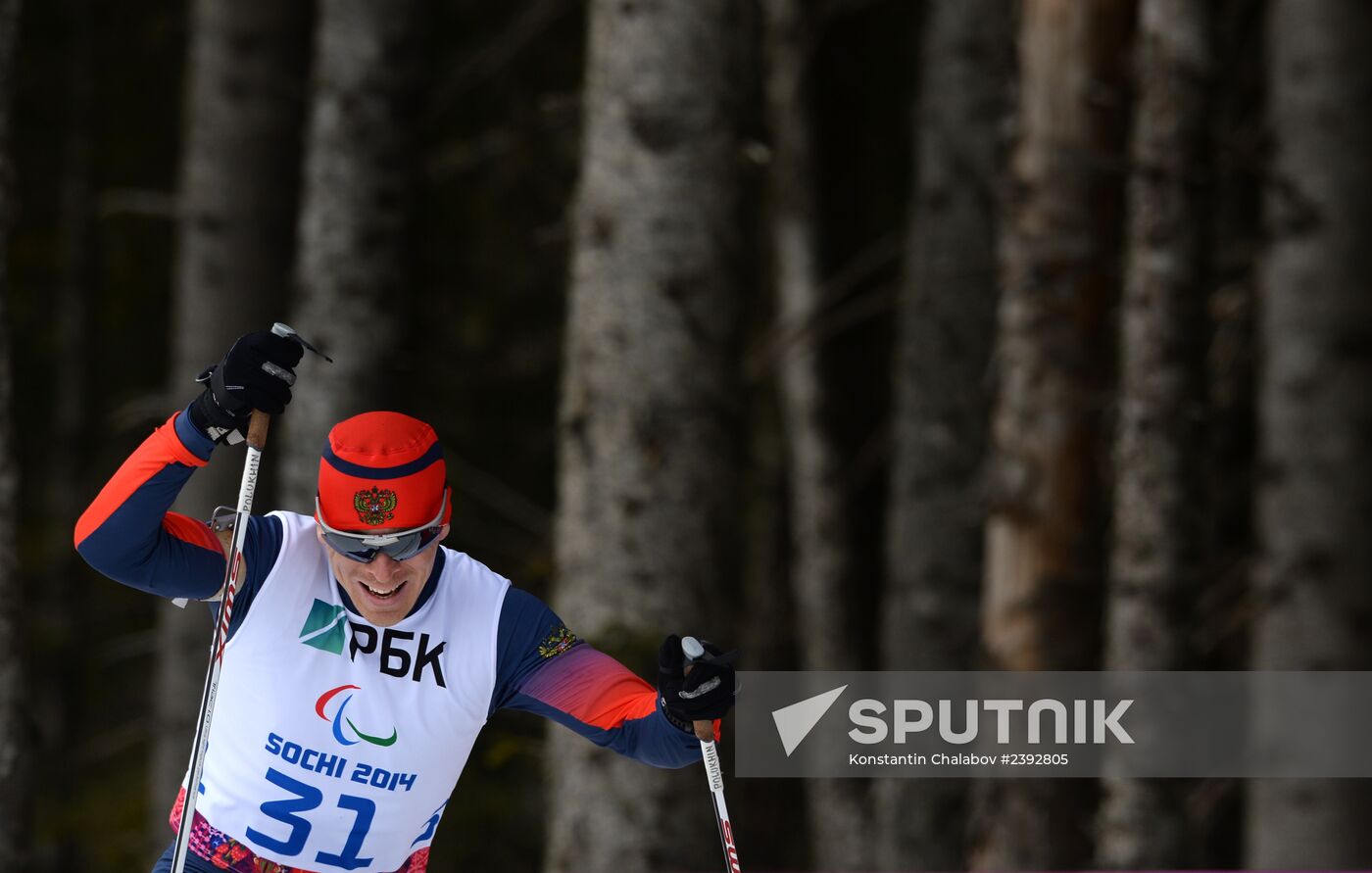2014 Winter Paralympics. Biathlon. Men. Short distance