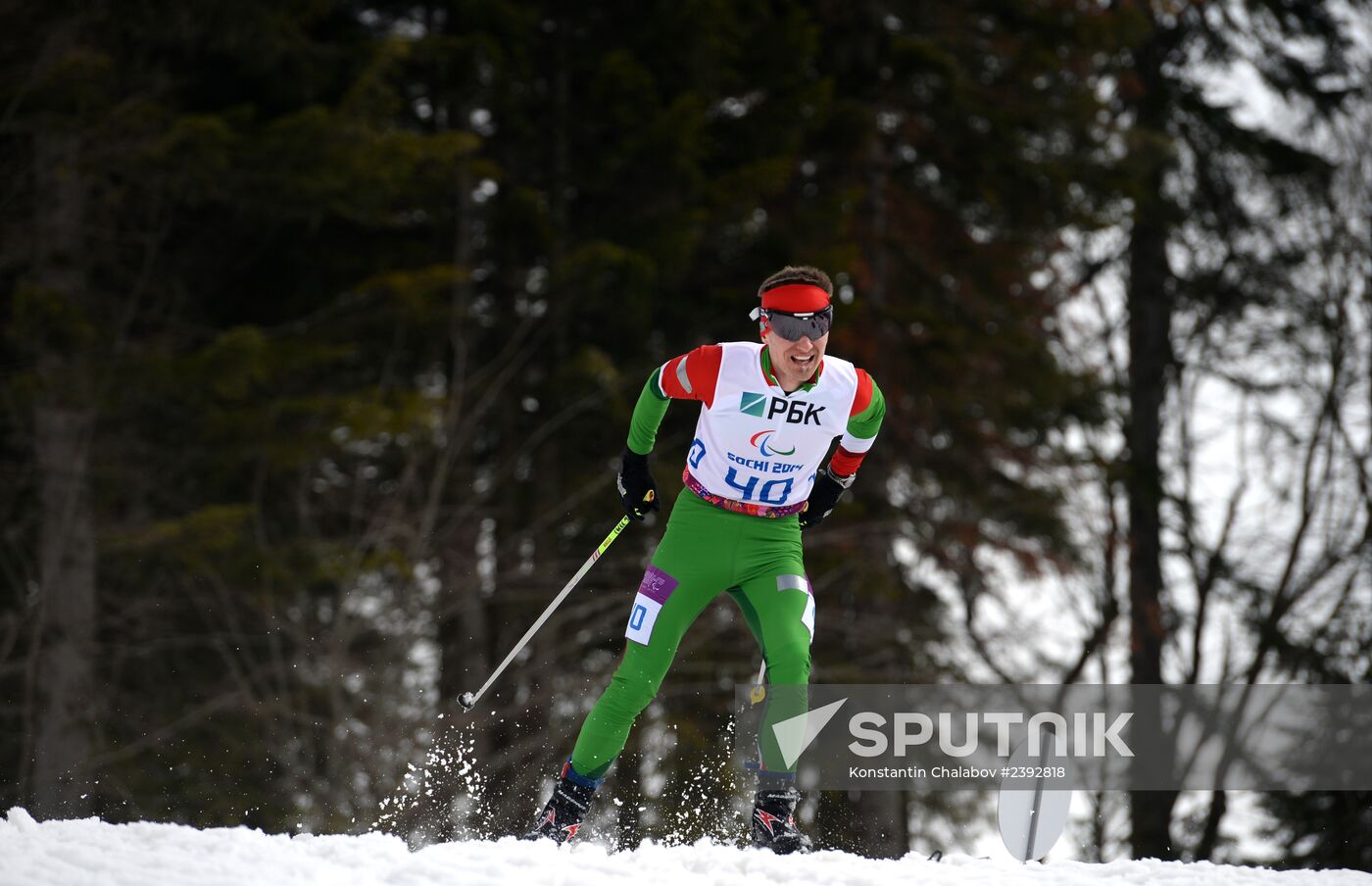 2014 Winter Paralympics. Biathlon. Men. Short distance