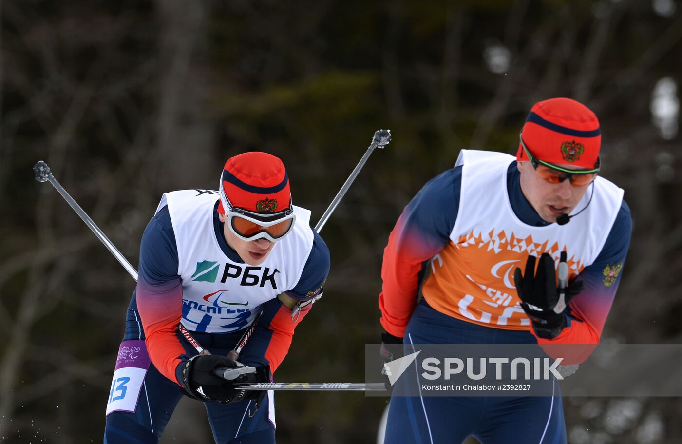2014 Winter Paralympics. Biathlon. Men. Short distance