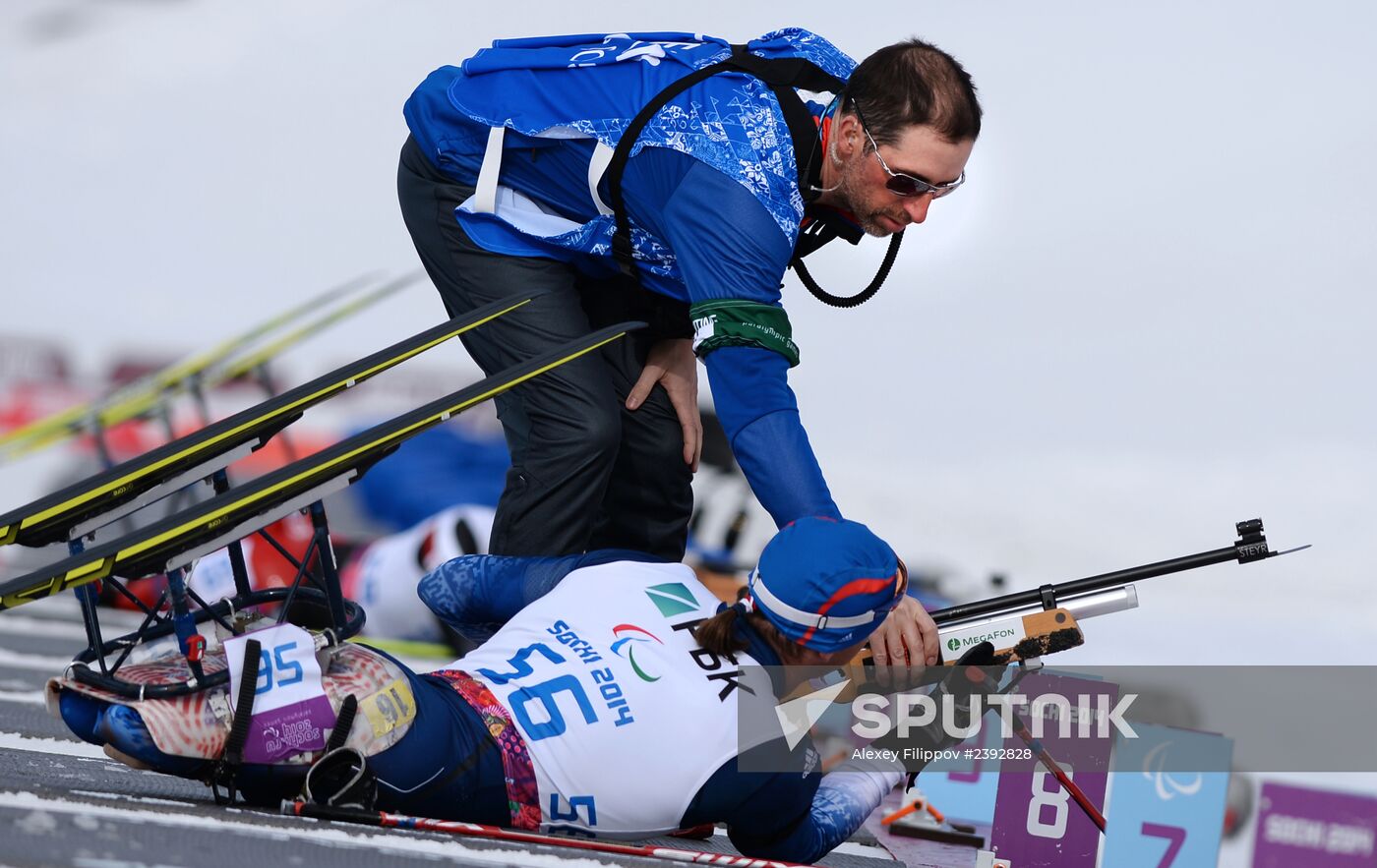 2014 Winter Paralympics. Biathlon. Men. Short distance