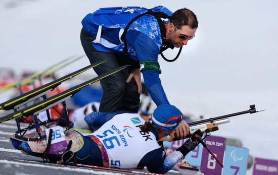 2014 Winter Paralympics. Biathlon. Men. Short distance